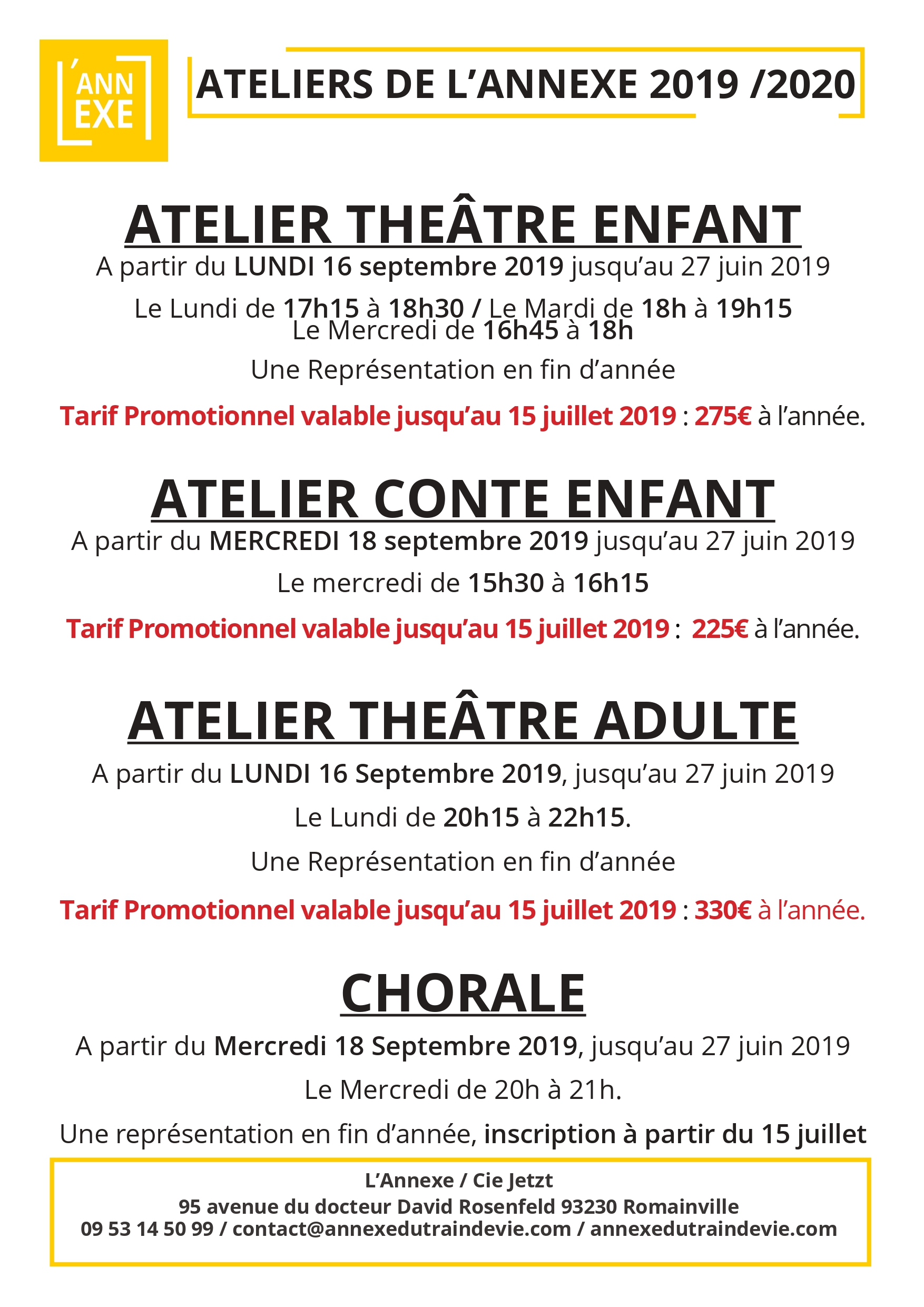 Les Ateliers de L'Annexe